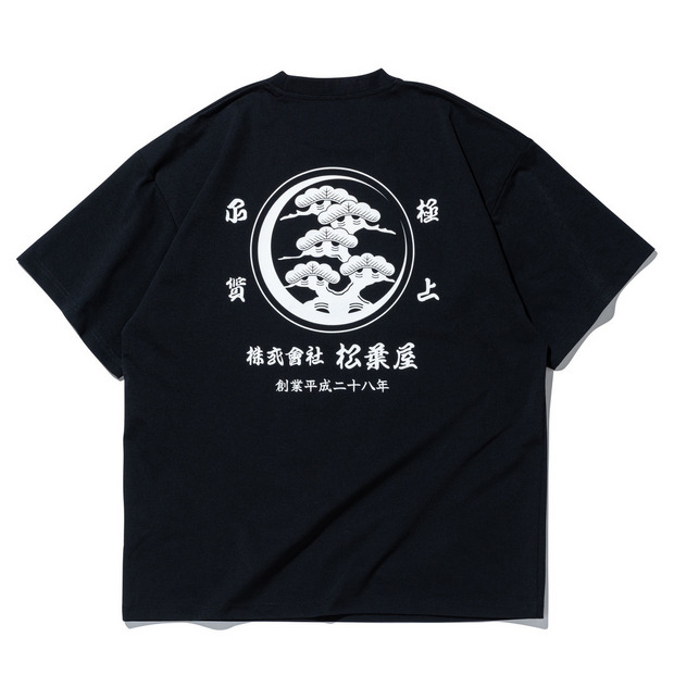 半袖 ユーティリティー オーバーサイズド Tシャツ TRADMAN’S BONSAI